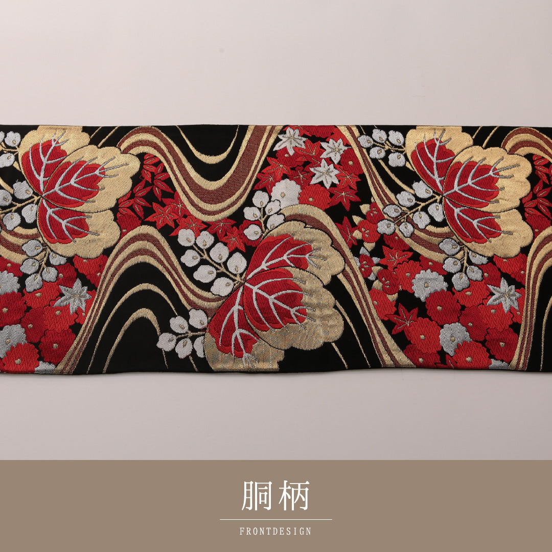 袋帯 帯丈404cm フォーマル 六通 Sランク 正絹 流水 桐 黒系 金系 1223-01895