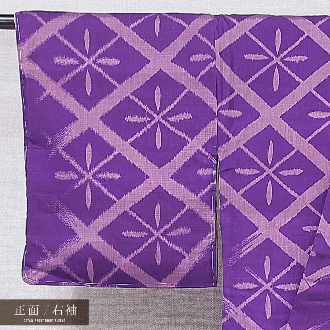 アンティーク 銘仙の着物 袷 身丈149cm 裄丈63cm 正絹 Aランク バチ衿 XSサイズ 花菱 紫系 RP 1223-16770