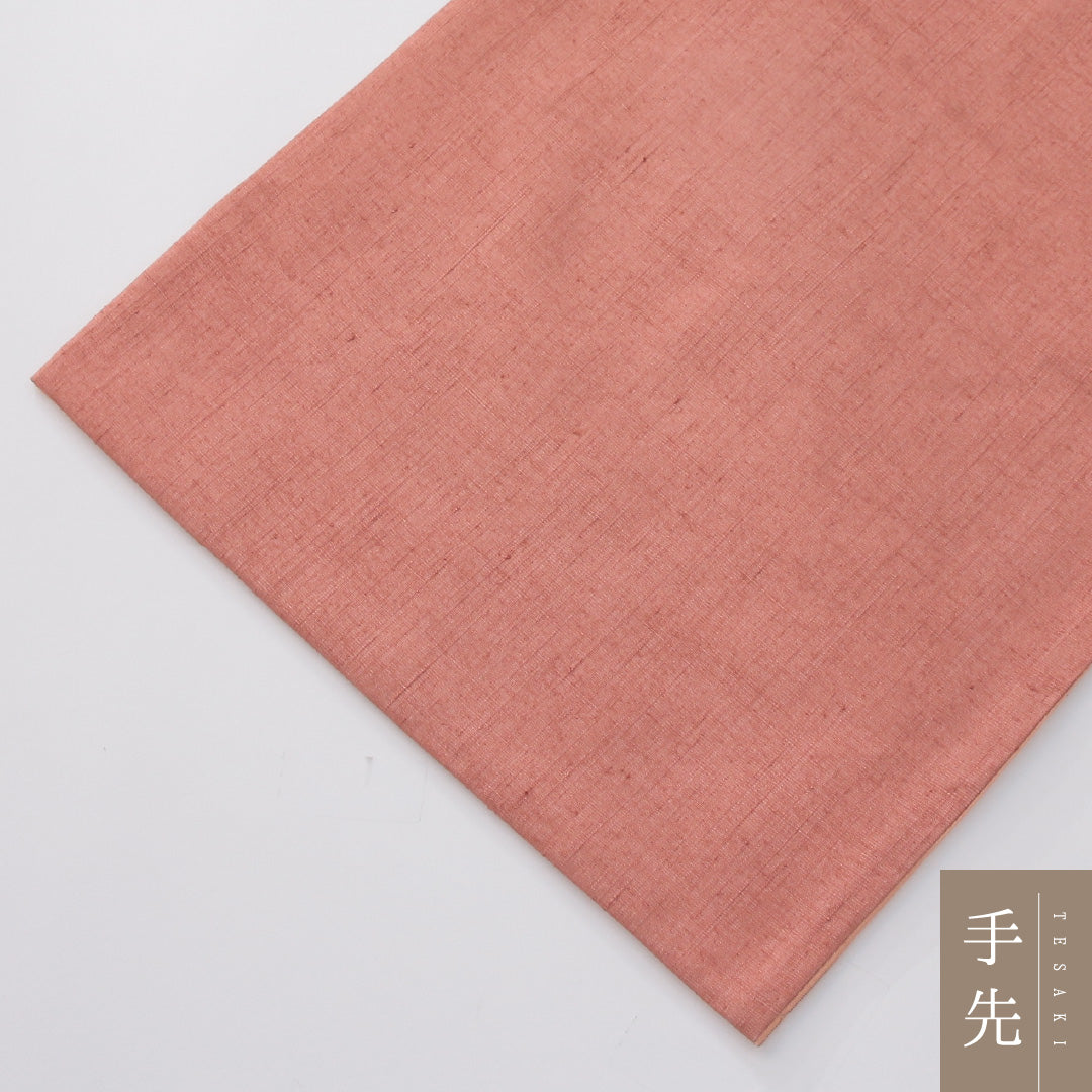 袋帯（紬） 帯丈450cm 正絹 六通 染め帯 カジュアル 染め紬 椿 ピンク系 1243-02288