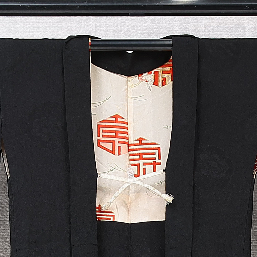 黒羽織 袷 身丈81cm 裄丈62cm 正絹 Aランク 一つ紋 (五三桐) 紋意匠 (雪輪) セミフォーマル Sサイズ 紐あり 無地 黒系 RP 1233-15303