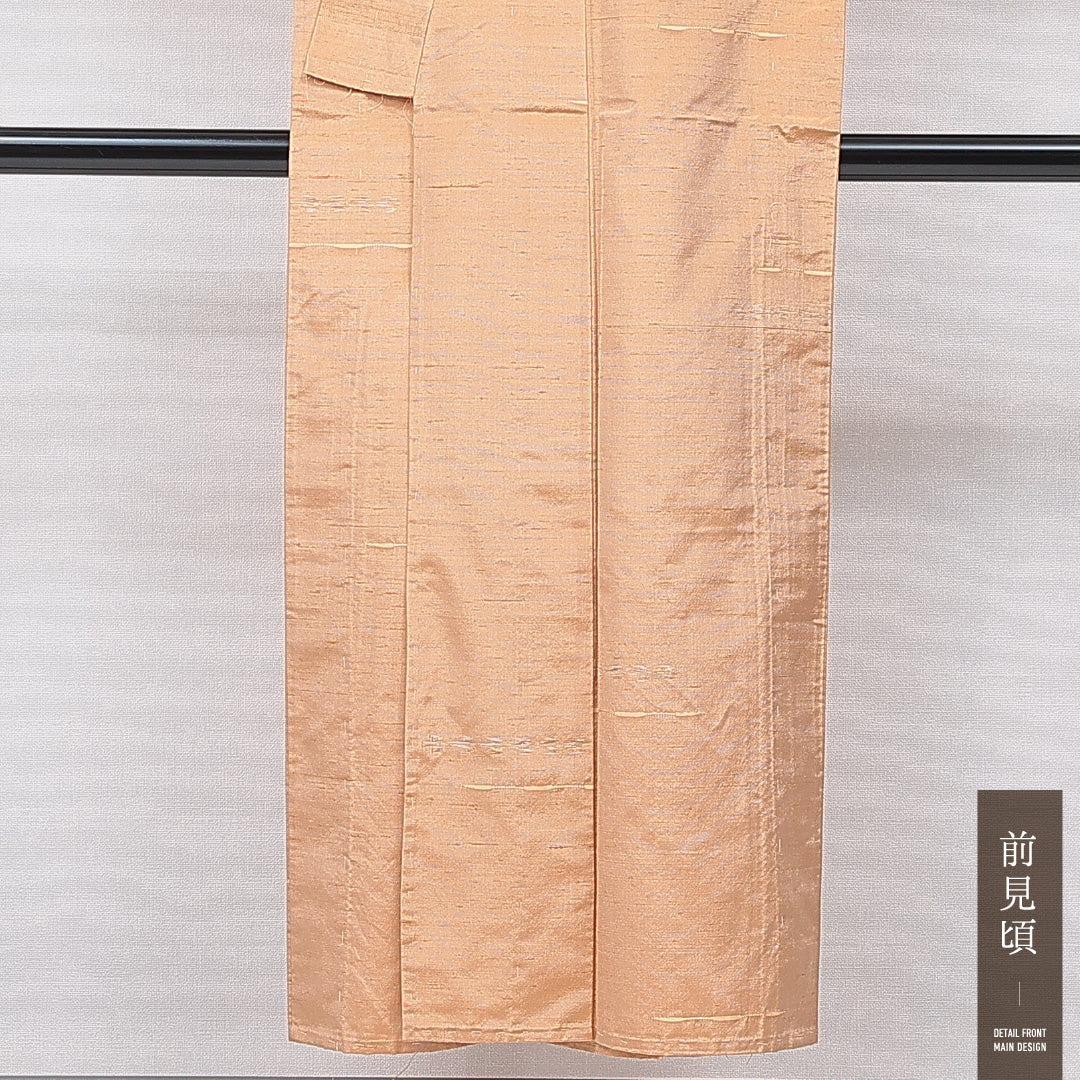 紬 単衣 身丈148cm 裄丈62cm 正絹 Dランク XSサイズ バチ衿 カジュアル 肩当て 無地 黄系 1216-15581