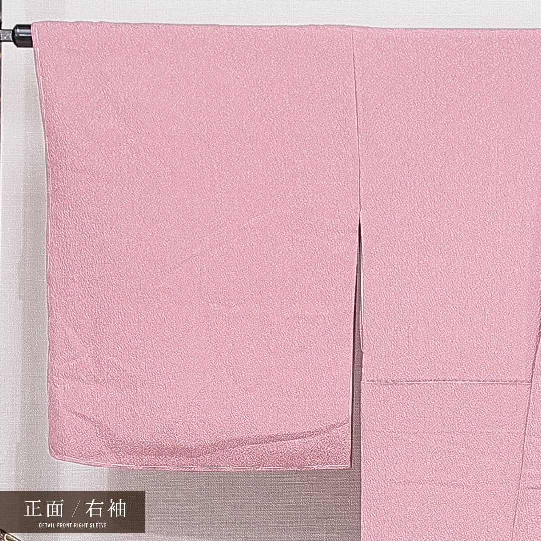 色無地 袷 身丈163cm 裄丈66cm 正絹 Sランク 一つ紋 (剣片喰) 紋意匠 (創作) セミフォーマル 広衿 Lサイズ ピンク系 RP 1219-15524