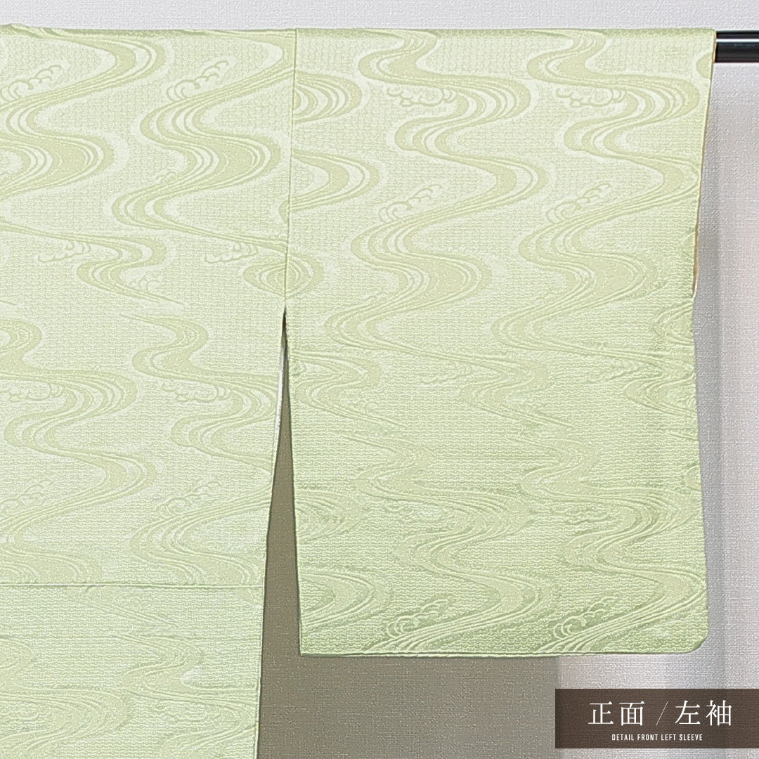 色無地 袷 身丈154cm 裄丈64cm 正絹 Sランク 一つ紋 (五瓜に桜) 紋意匠 (流水) セミフォーマル 広衿 Sサイズ 織り出し 緑系 RP 1219-15591