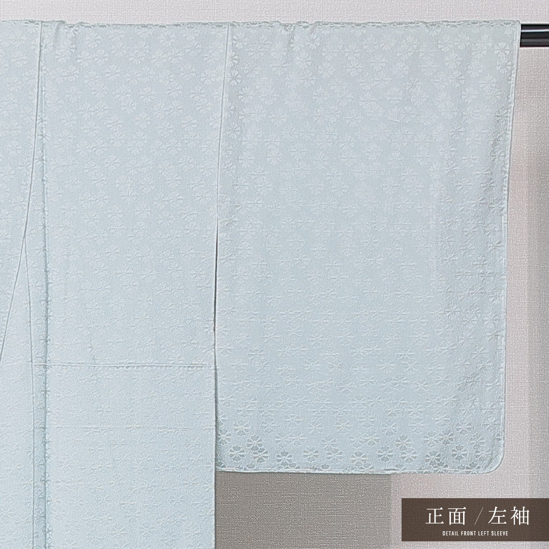 色無地 袷 身丈150cm 裄丈59cm 正絹 Sランク Sサイズ 広衿 インフォーマル 紋意匠 菊 無地 グレー系 水色系 1214-15114