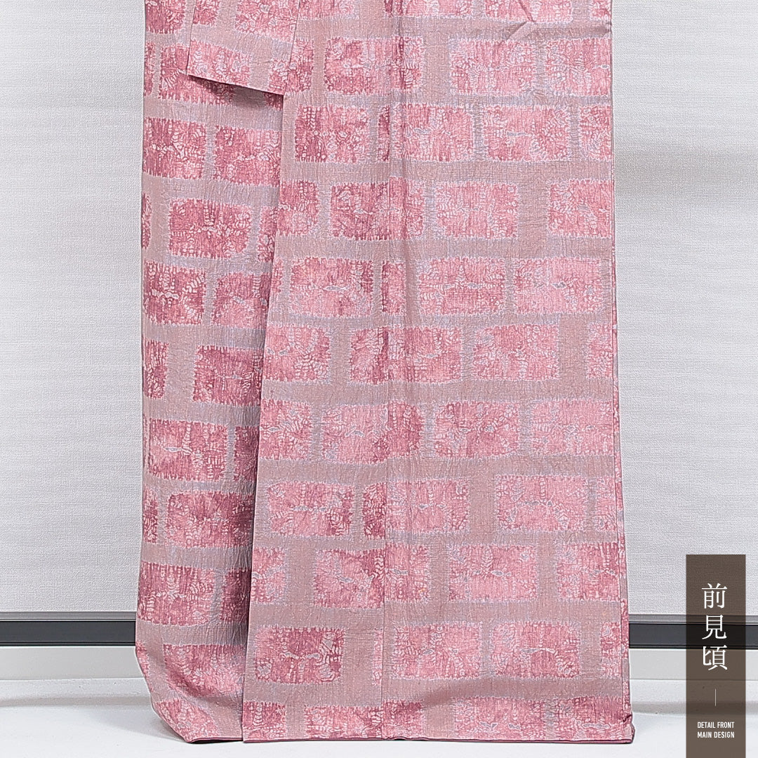 紬 袷 身丈165cm 裄丈67cm 正絹 Cランク XLサイズ 広衿 カジュアル 後染め 格子 ピンク系 1216-16870