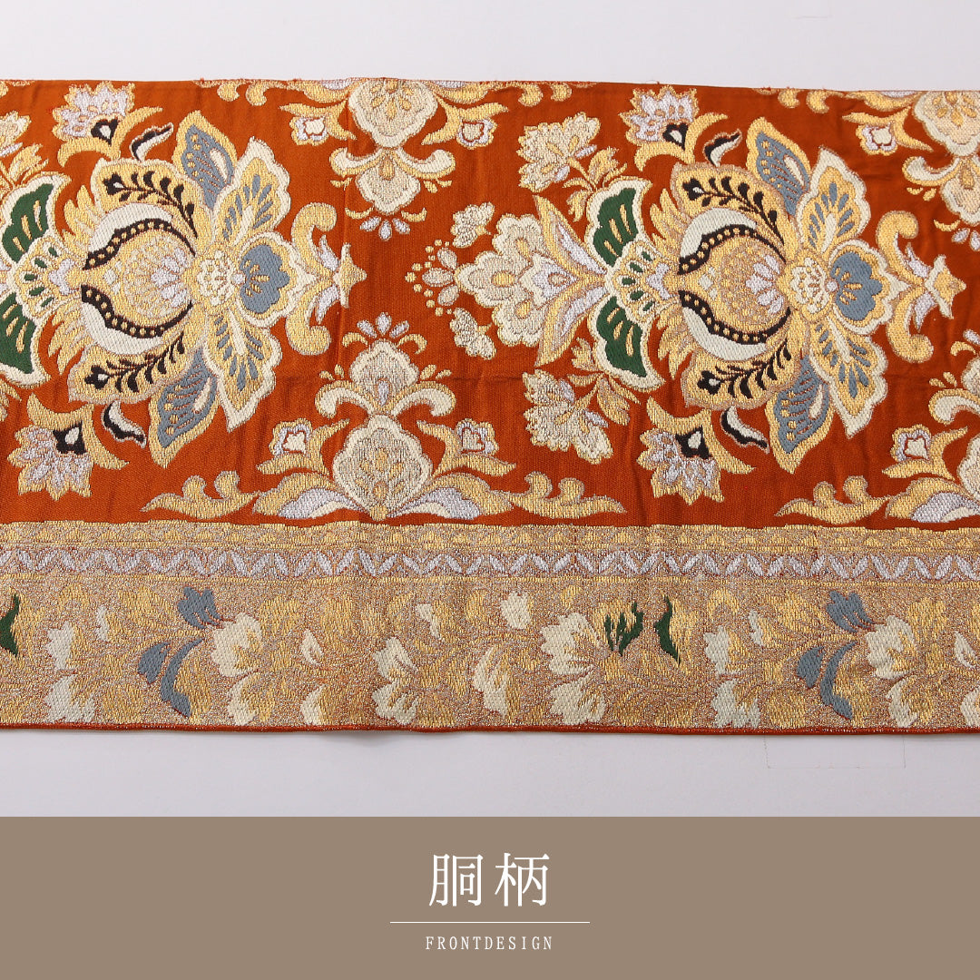 袋帯 帯丈404cm 正絹 六通 フォーマル 唐草華文 古典柄 朱系 1243-02043