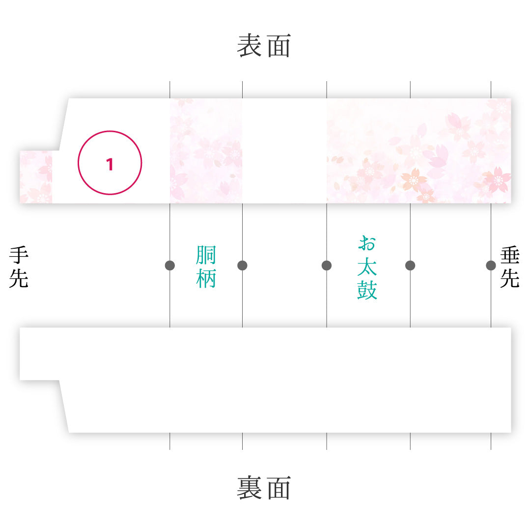 八寸名古屋帯（紬） 帯丈325cm カジュアル 松葉仕立て 六通 Aランク 正絹 創作柄 黒系 1224-03944