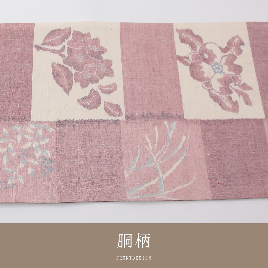 袋帯（紬） 帯丈428cm 正絹 全通 カジュアル 花柄 植物柄 ピンク系 1243-02318