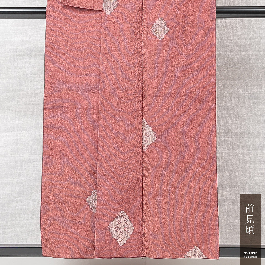 アンティーク 紬 袷 身丈153cm 裄丈63cm 正絹 Aランク Sサイズ 広衿 花柄 赤系 1216-15233