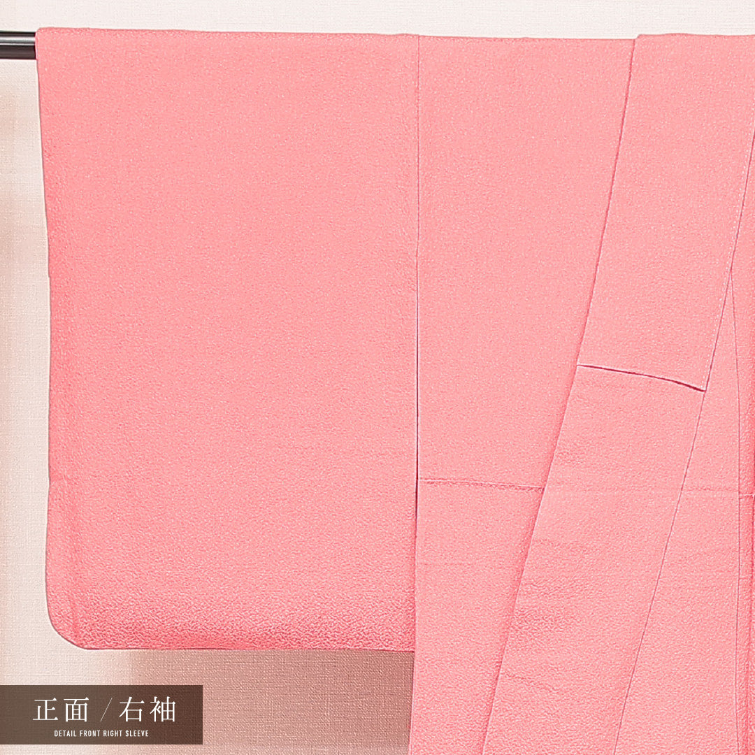色無地 袷 身丈154cm 裄丈64cm 正絹 Sランク Sサイズ 広衿 一つ紋（抱き茗荷） セミフォーマル 無地 ピンク系 1214-16890