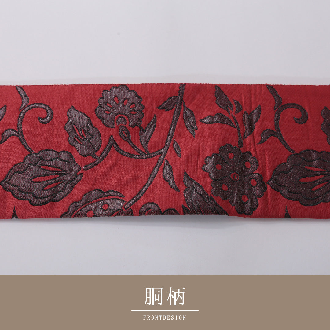九寸名古屋帯 帯丈326cm カジュアル 名古屋仕立て 六通 Dランク 正絹 植物柄 赤系 1224-03287