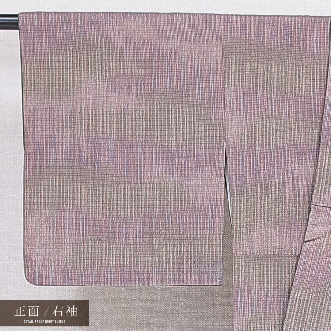 洗える着物 紬 袷 身丈149cm 裄丈61cm ポリエステル Sランク カジュアル 広衿 XSサイズ 抽象柄 紫系 RP 1223-16380