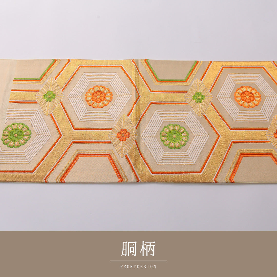 袋帯 帯丈408cm 正絹 六通 フォーマル 亀甲 菊 吉祥文様 クリーム系 金系 1243-01967