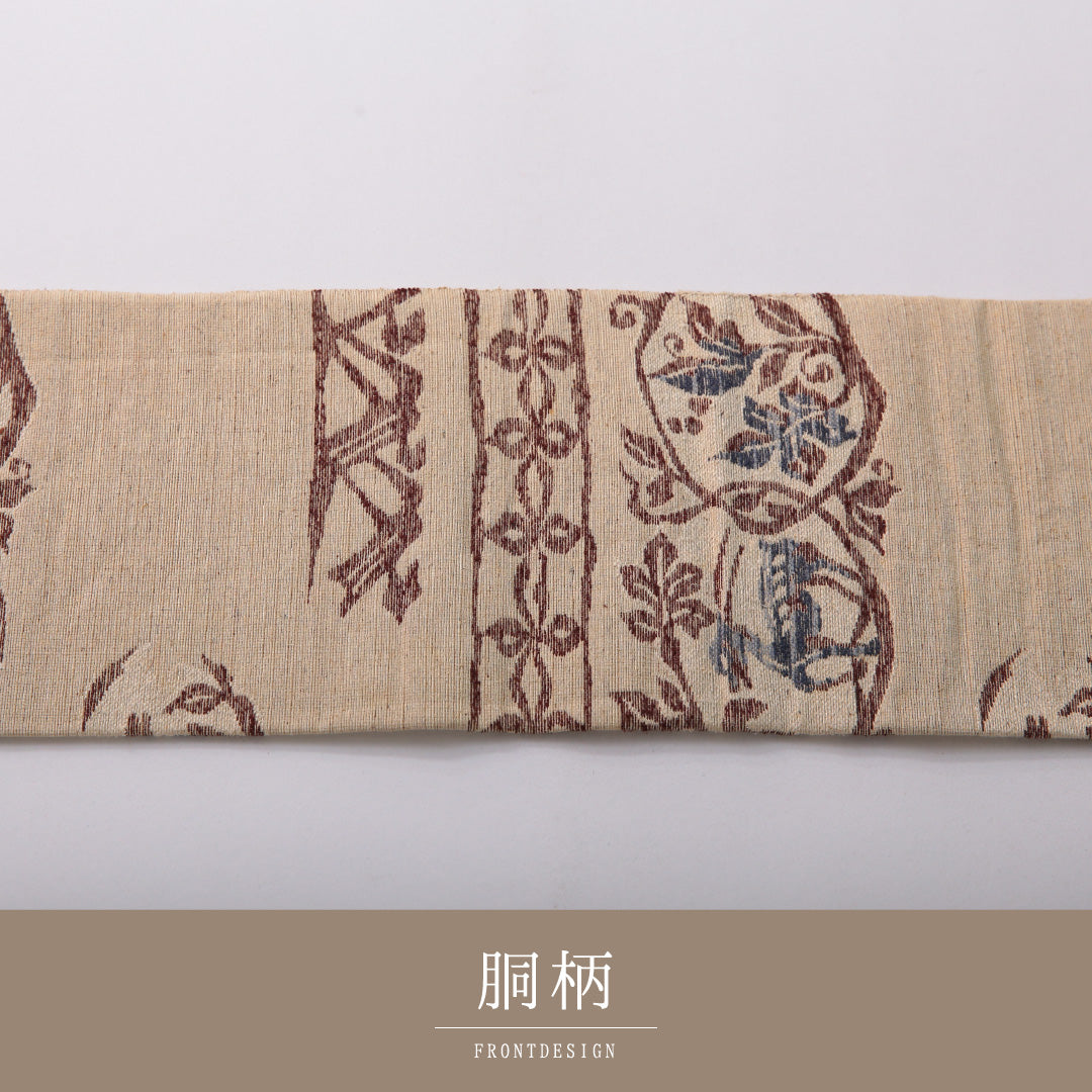 八寸名古屋帯 Bランク 帯丈354cm 正絹 六通 名古屋仕立て 織り カジュアル 紬 鹿 クリーム系 HP 1245-03530