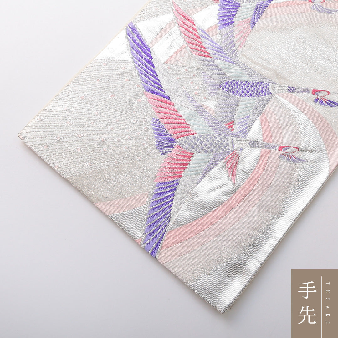 振袖用 袋帯 帯丈436cm 六通 Aランク 正絹 千鳥 クリーム系 銀系 1223-02077