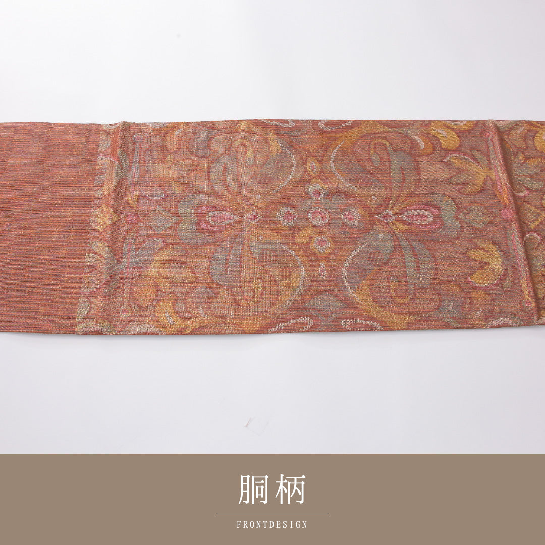 袋帯（紬） 帯丈432cm 正絹 六通 カジュアル ペルシャ文様 朱系 1243-02271