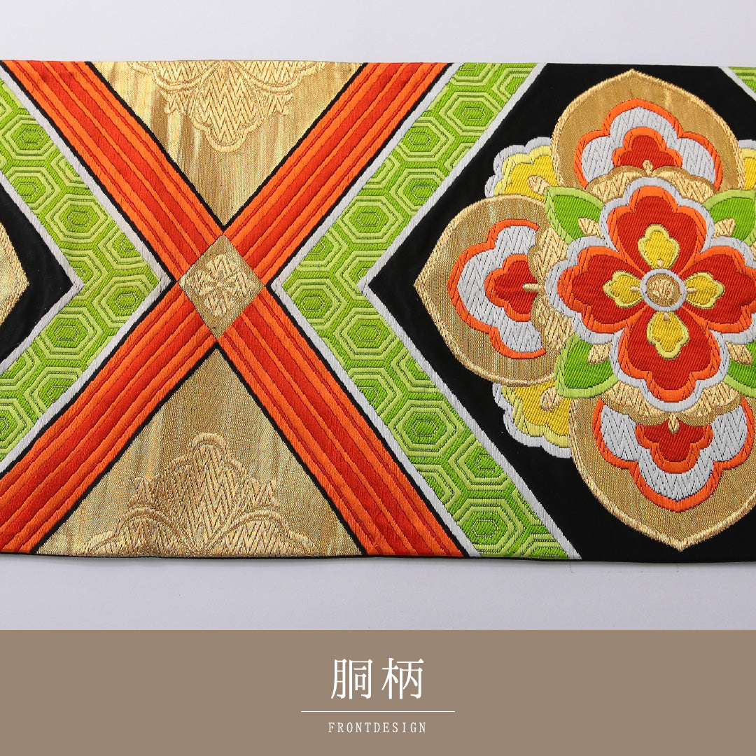 袋帯 帯丈418cm フォーマル 六通 Sランク 正絹 花菱 金系 多色系 1223-02017