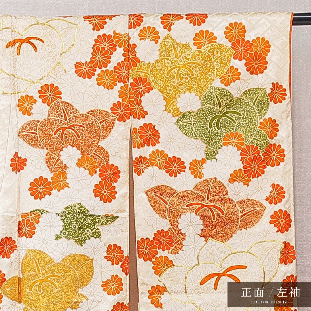 振袖 袷 身丈163cm 裄丈62cm フォーマル Cランク Lサイズ 正絹 広衿 橘 金駒刺繍 1213-F0687