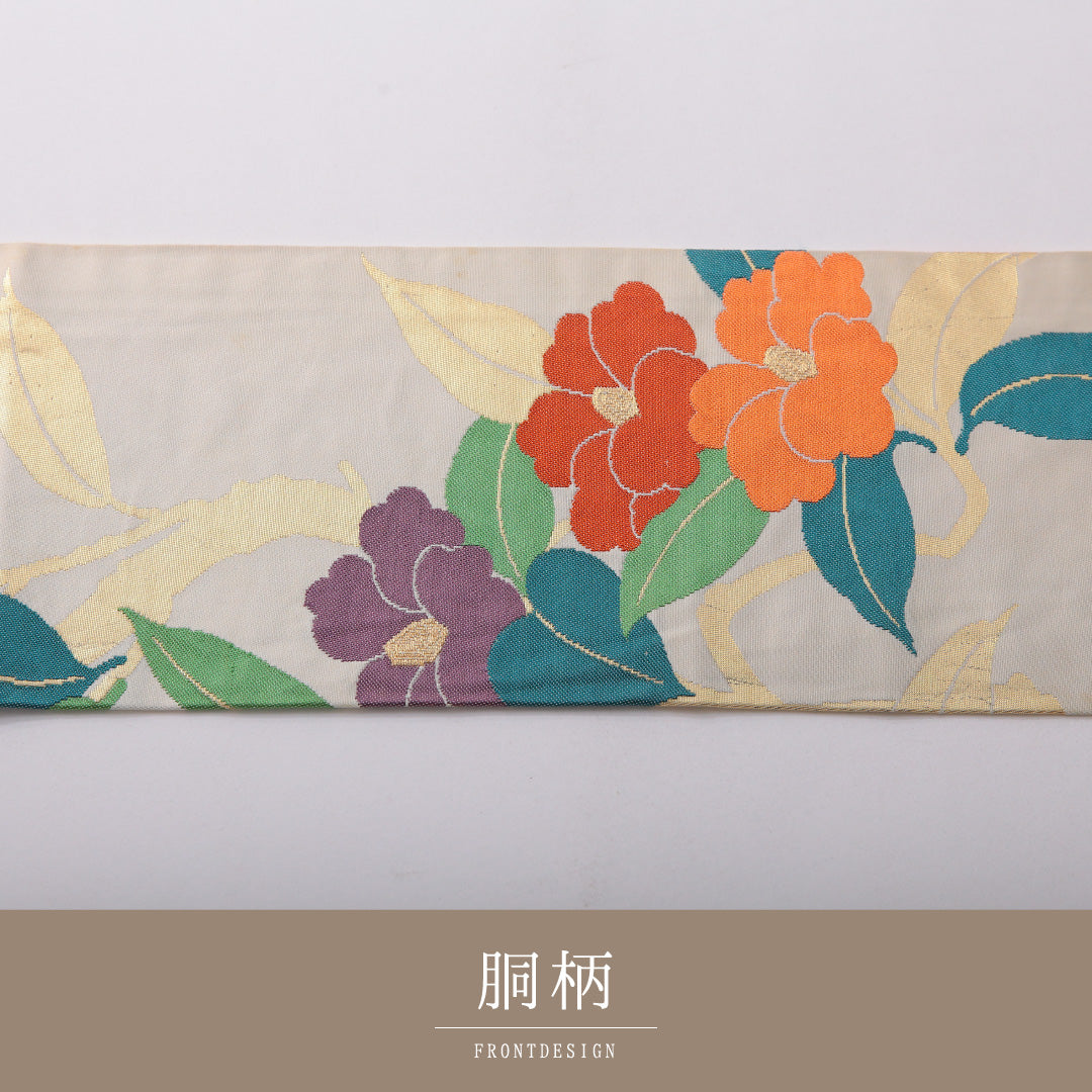 九寸名古屋帯 帯丈355cm カジュアル 名古屋仕立て 六通 Cランク 正絹 花柄 クリーム系 1224-03545