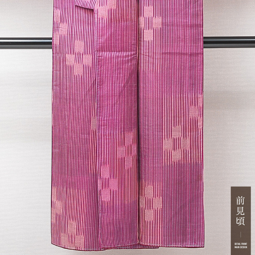 アンティーク 銘仙の着物 袷 身丈143cm 裄丈63cm 正絹 Aランク バチ衿 XSサイズ 縞 紫系 RP 1223-15207