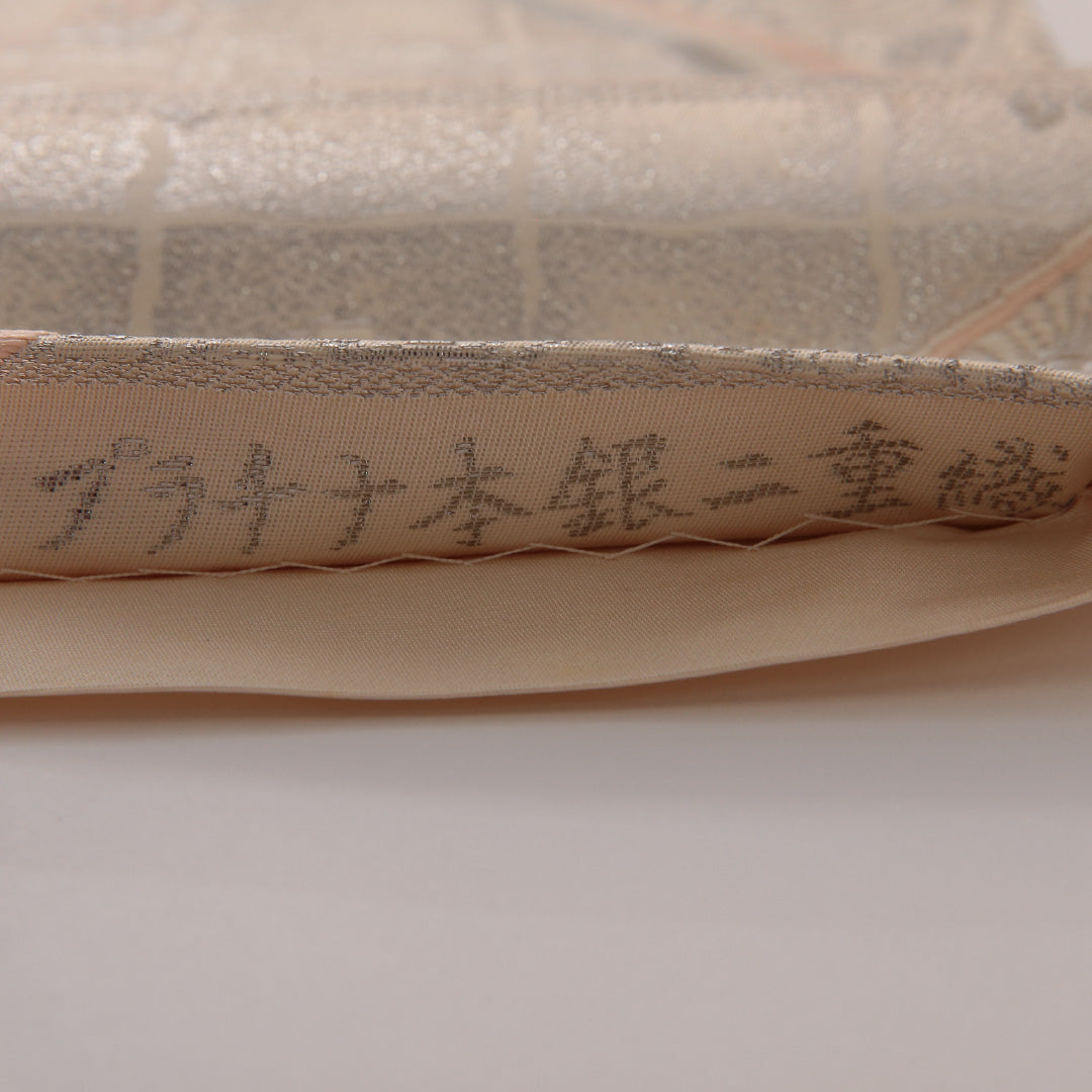 袋帯 帯丈428cm フォーマル 六通 未仕立て Aランク 正絹 唐草華文 扇 銀系 1223-01889