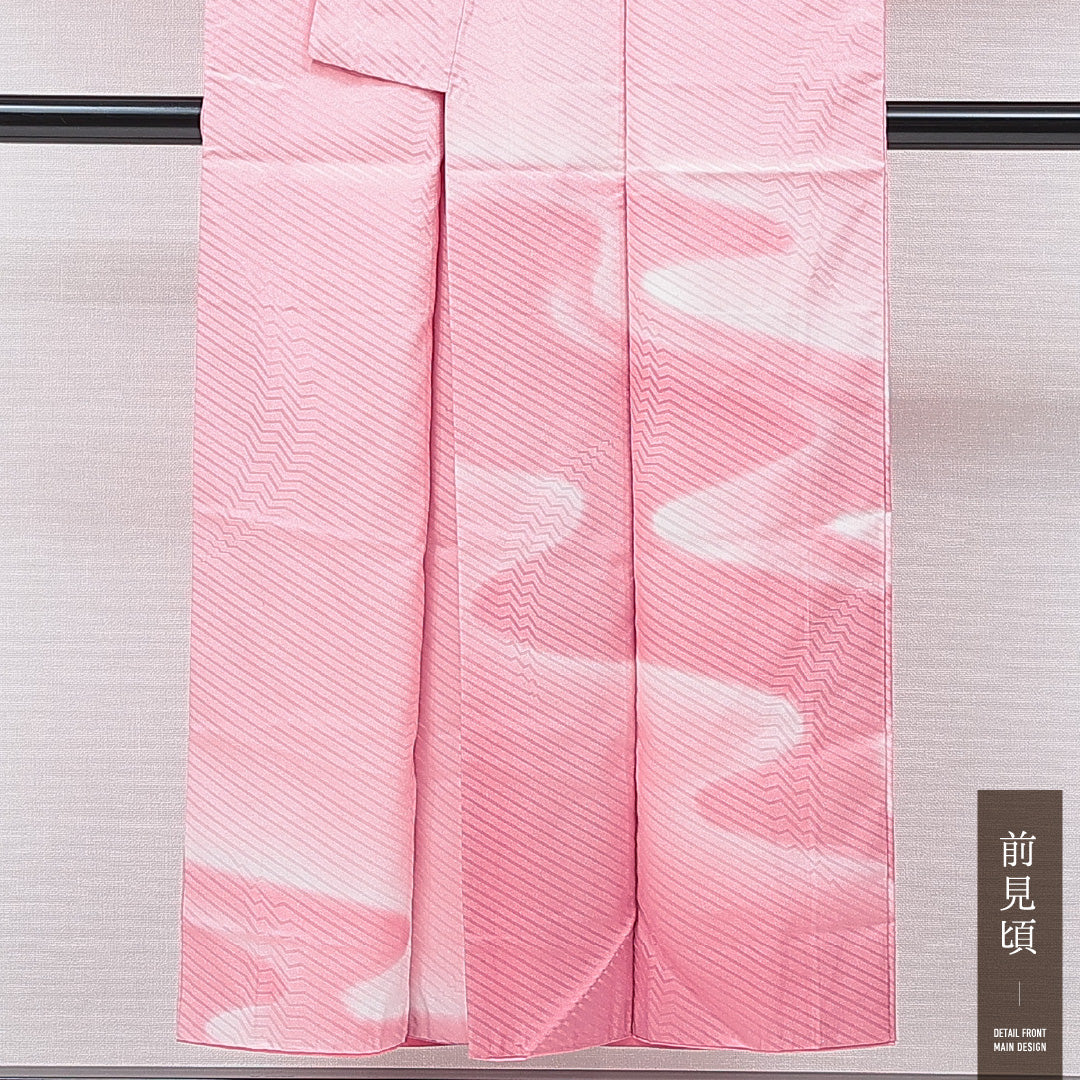 付下げ 袷 身丈149cm 裄丈60cm 正絹 Sランク インフォーマル 広衿 XSサイズ ぼかし染 抽象柄 ピンク系 RP 1218-15560