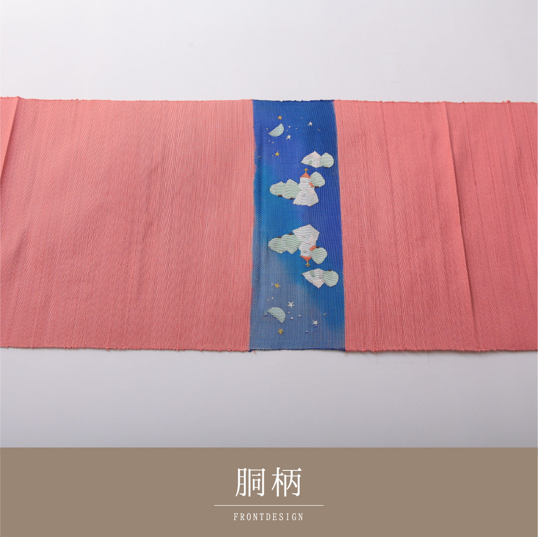 八寸名古屋帯 帯丈361cm カジュアル 松葉仕立て ポイント柄 Sランク 正絹 創作柄 ピンク系 1224-03493