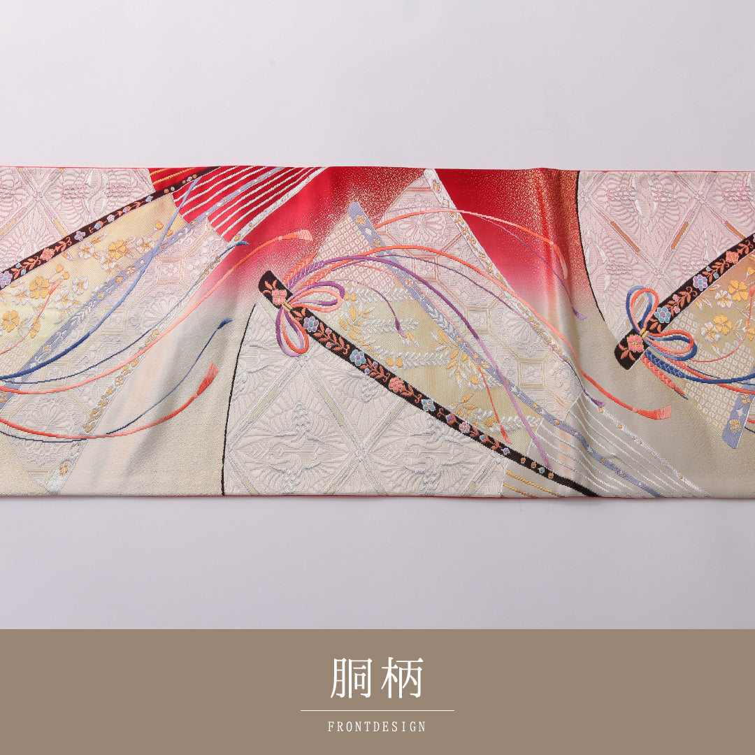 振袖用 袋帯 帯丈424cm 正絹 全通 扇面文 組紐 吉祥文様 赤系 金系 1243-01955