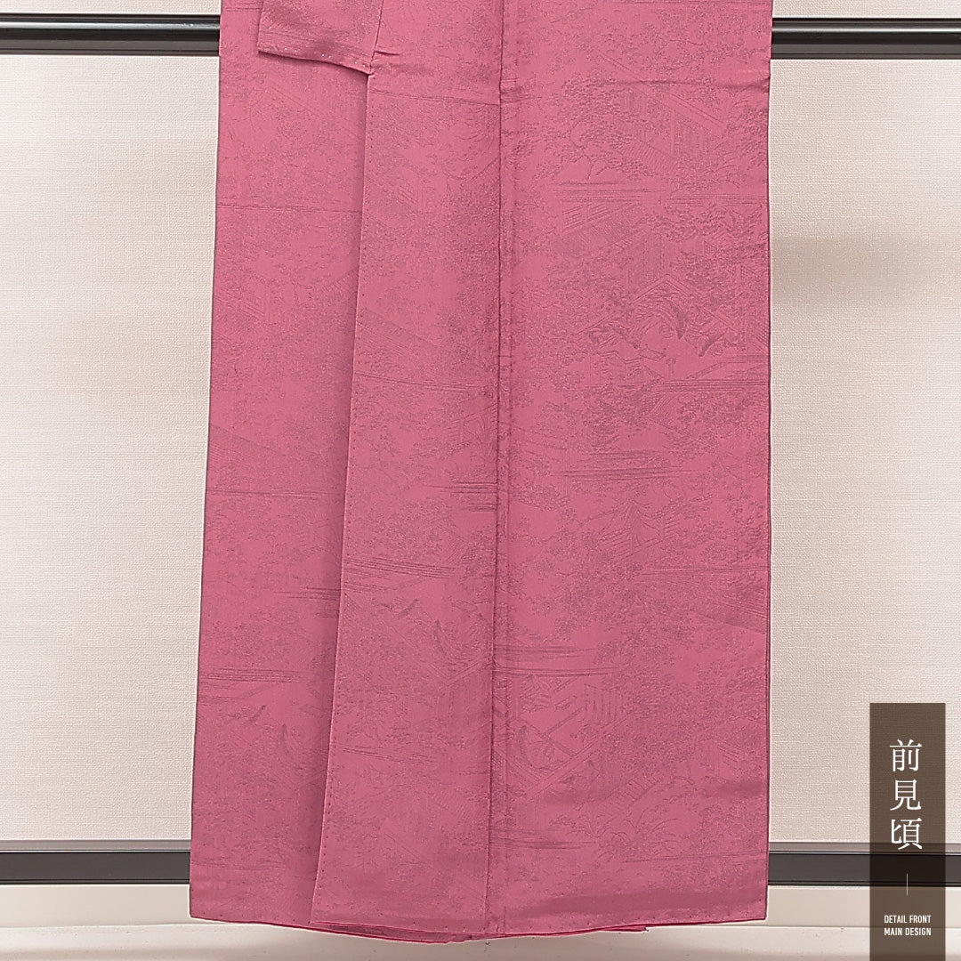 色無地 洗える着物 袷 身丈157cm 裄丈62cm ポリエステル Aランク Mサイズ 広衿 インフォーマル 紋意匠 平安絵巻 ピンク系 1214-16915