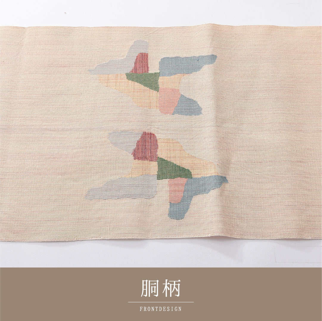 八寸名古屋帯（紬） 帯丈350cm カジュアル 松葉仕立て ポイント柄 Cランク 正絹 抽象柄 クリーム系 1224-03925