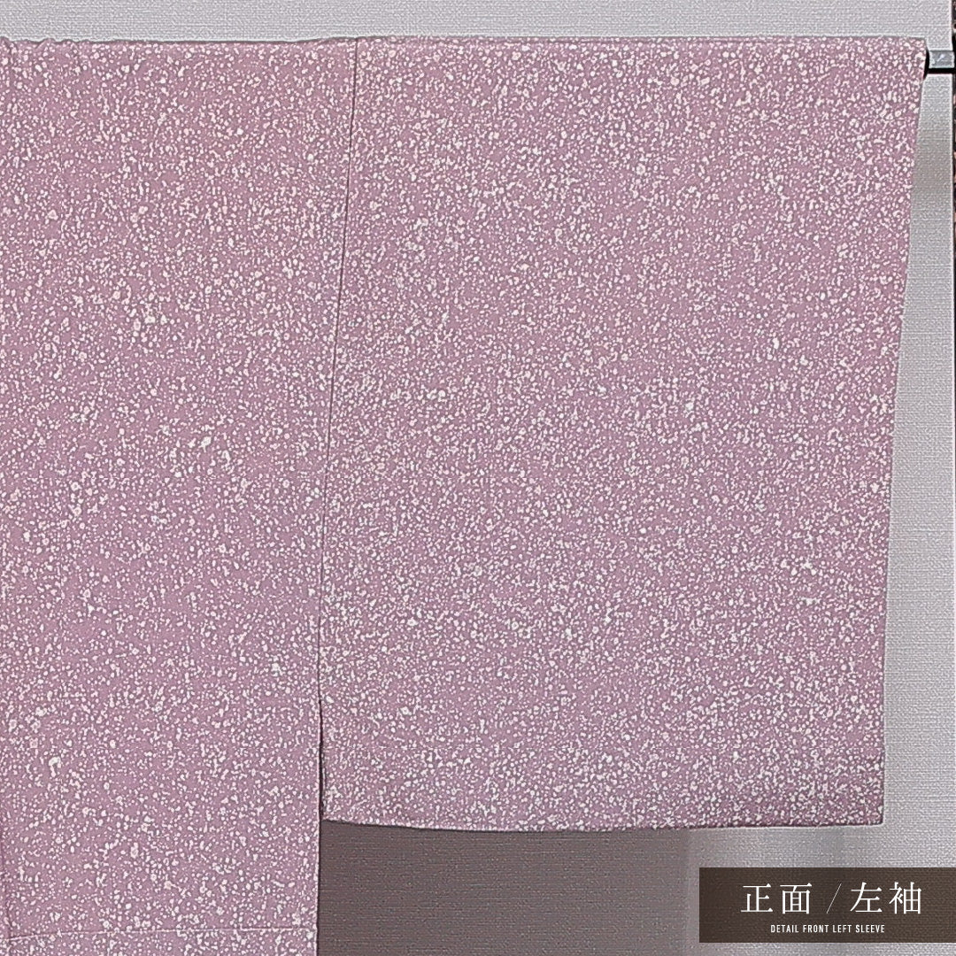 長襦袢 男性用 無双袖 身丈133cm 裄丈66cm 正絹 Aランク Sサイズ 創作柄 紫系 RP 1241-16487