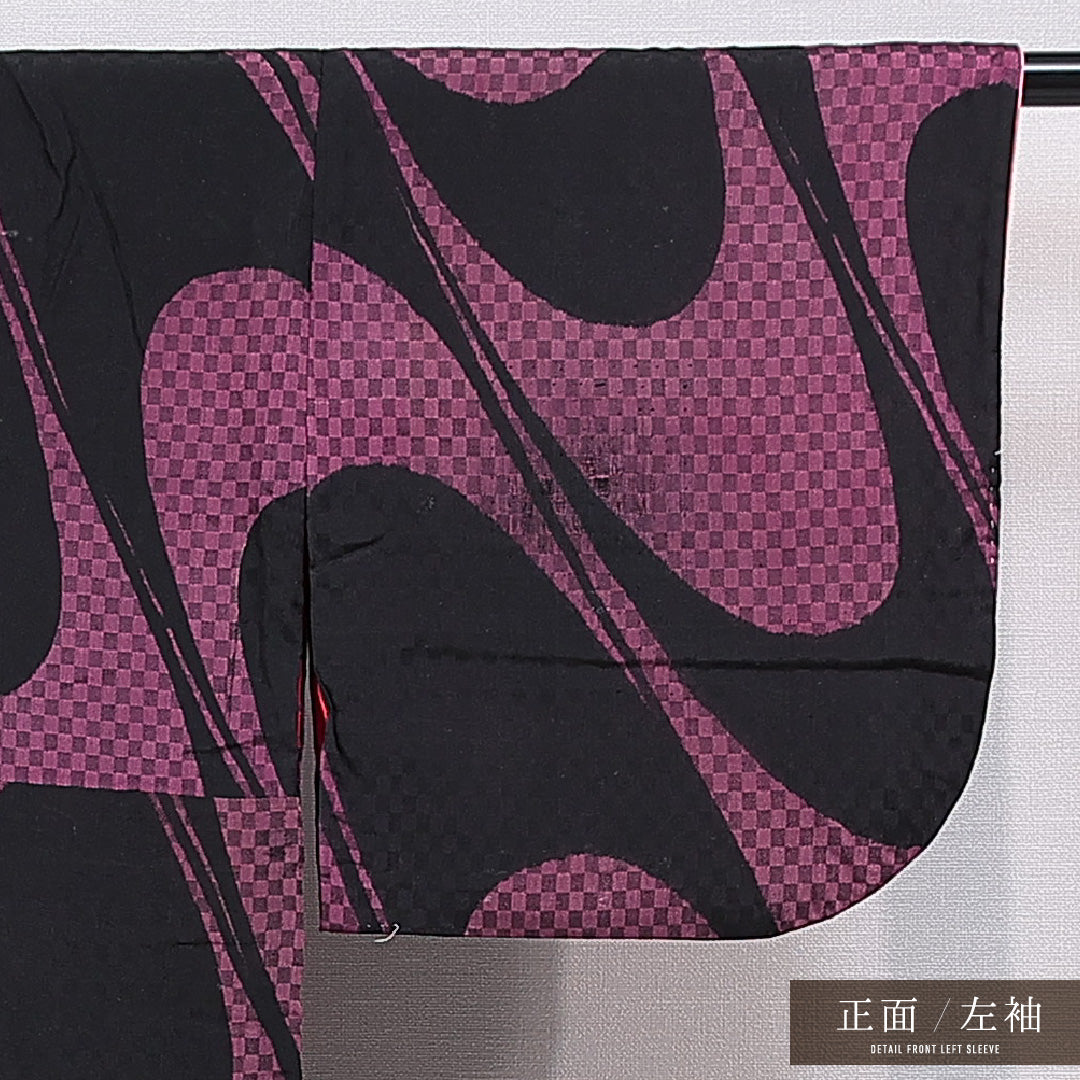 アンティーク 紬 袷 身丈150cm 裄丈62cm 正絹 Cランク バチ衿 Sサイズ 創作柄 紫系 M4 1223-15531