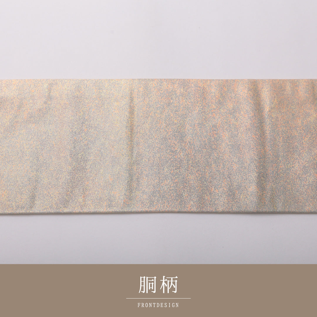 九寸名古屋帯 Cランク 帯丈349cm 正絹 六通 名古屋仕立て 織り・染め インフォーマル 紗綾型 菊 松 白系・銀系 RP 1245-03340