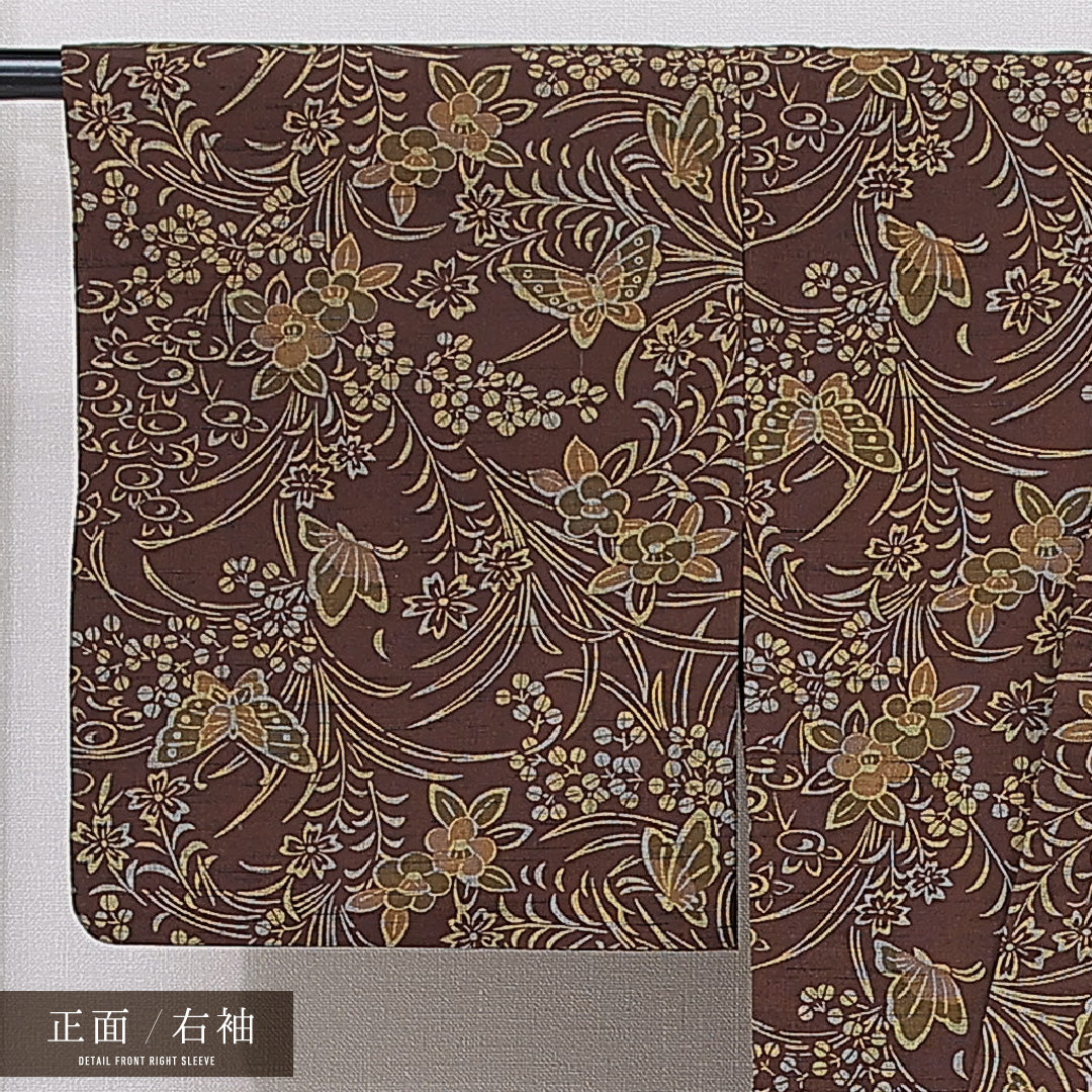 紬 単衣 身丈150cm 裄丈63cm 正絹 Sランク カジュアル 広衿 Sサイズ 居敷当て 肩当て 梅 茶系 RP 1223-15517