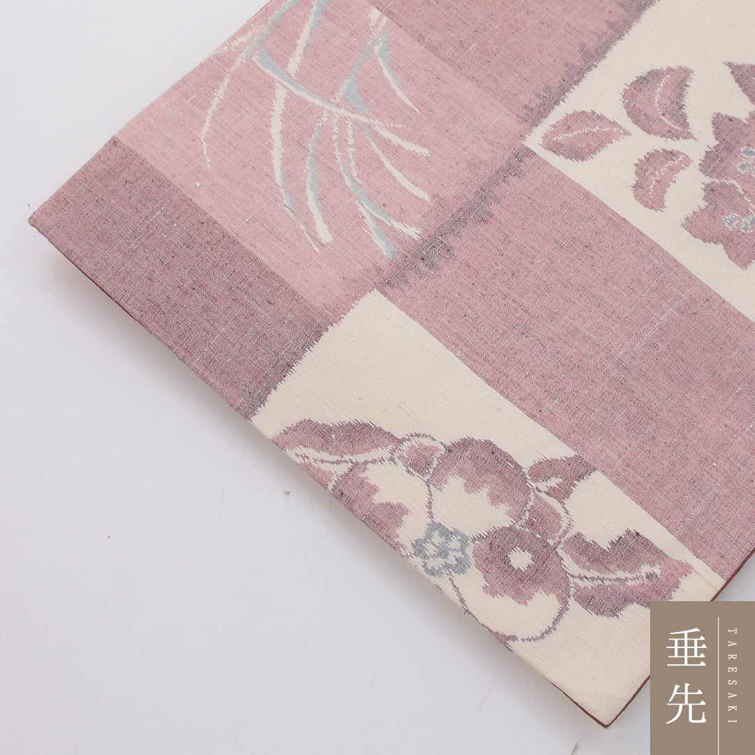 袋帯（紬） 帯丈428cm 正絹 全通 カジュアル 花柄 植物柄 ピンク系 1243-02318