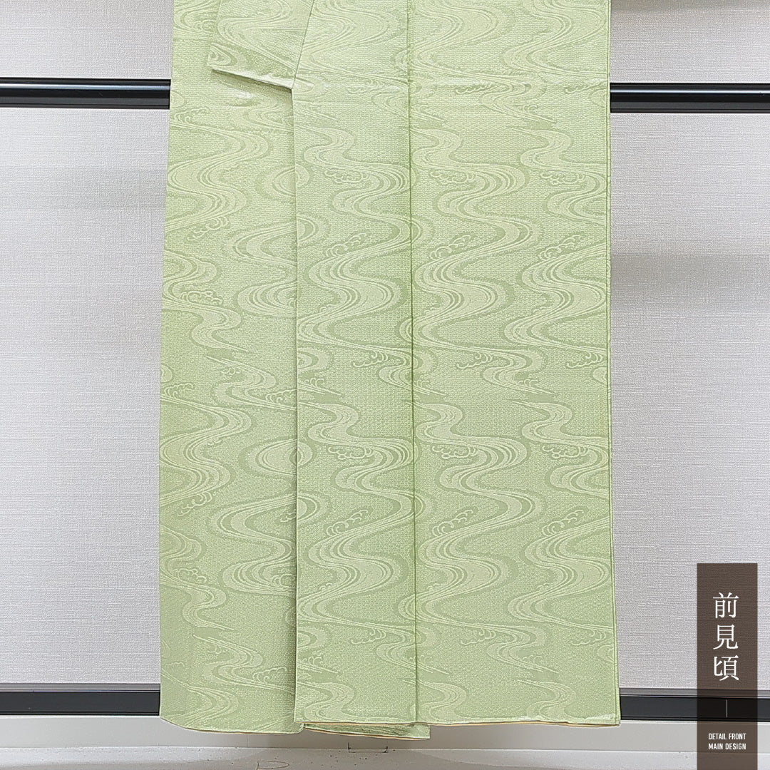 色無地 袷 身丈154cm 裄丈64cm 正絹 Sランク 一つ紋 (五瓜に桜) 紋意匠 (流水) セミフォーマル 広衿 Sサイズ 織り出し 緑系 RP 1219-15591