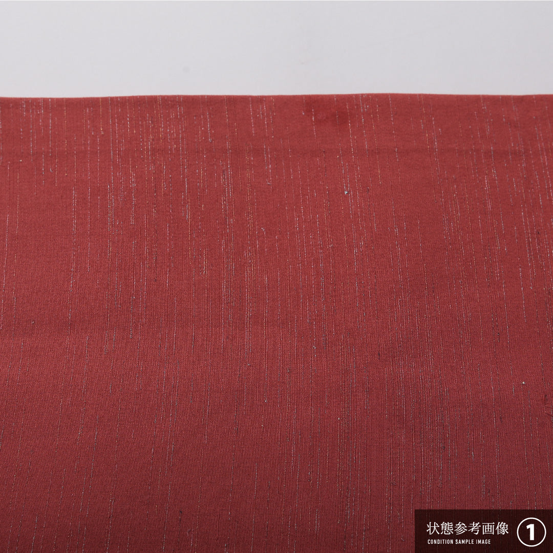 九寸名古屋帯 Aランク 帯丈364cm 正絹 全通 名古屋仕立て 織り カジュアル 紬 無地 くすんだ赤系 HP 1245-03659