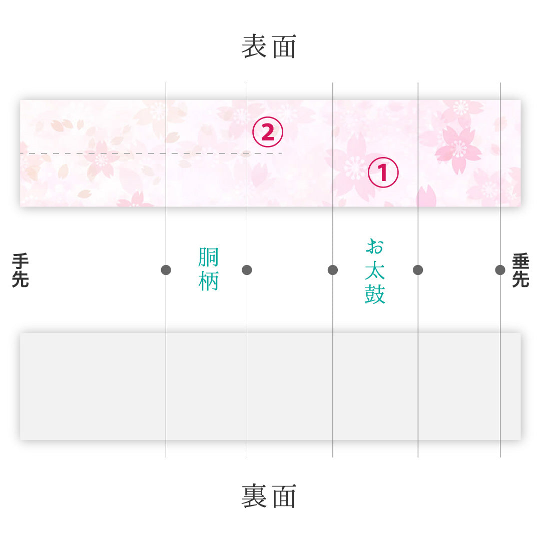 八寸名古屋帯 帯丈376cm インフォーマル 開き仕立て 全通 Bランク 正絹 本場筑前博多織 献上柄 ベージュ系 グレー系 1224-03943