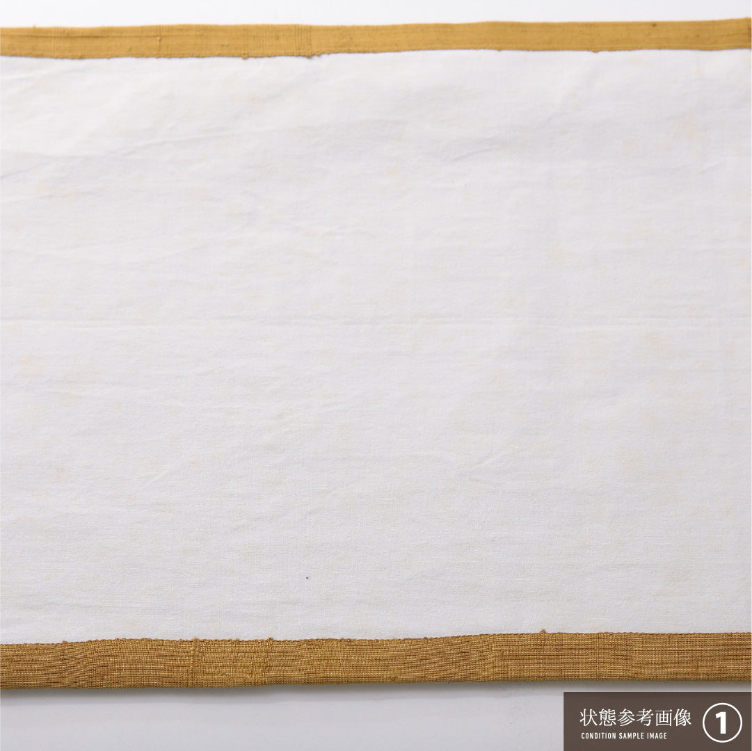 九寸名古屋帯 Aランク 帯丈370cm 正絹 六通 名古屋仕立て 染め カジュアル 絞り 花柄 黄系 LP 1245-03738