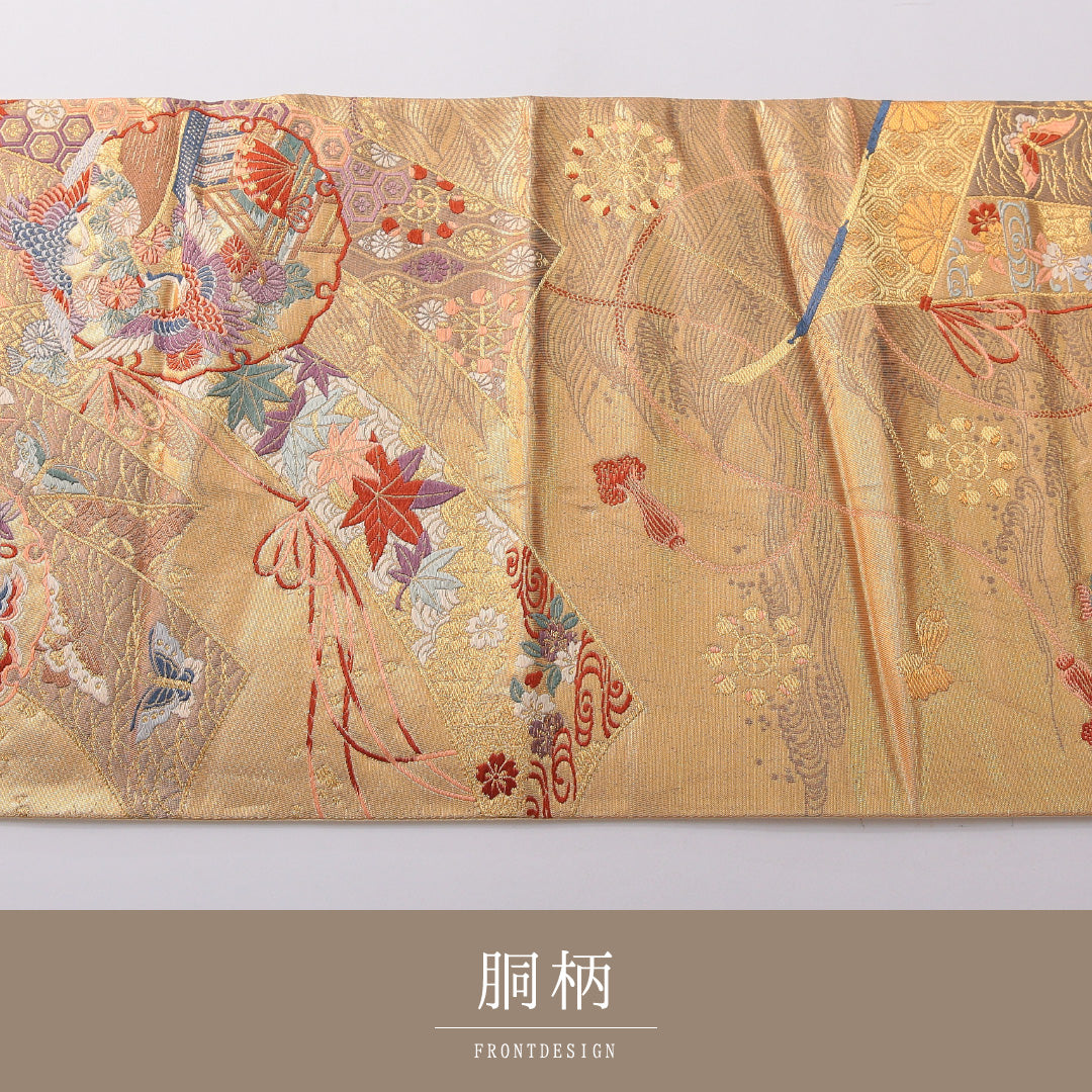 袋帯 帯丈430cm 正絹 六通 フォーマル 熨斗 雪輪 吉祥文様 金系 1243-02054