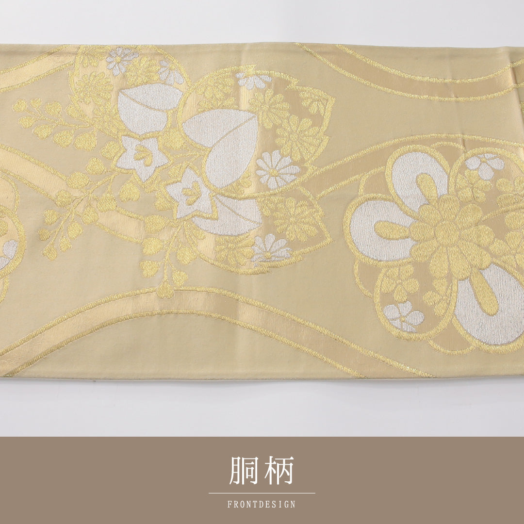 アンティーク 袋帯 帯丈402cm 六通 Aランク 正絹 立涌 桐 金系 1223-02285