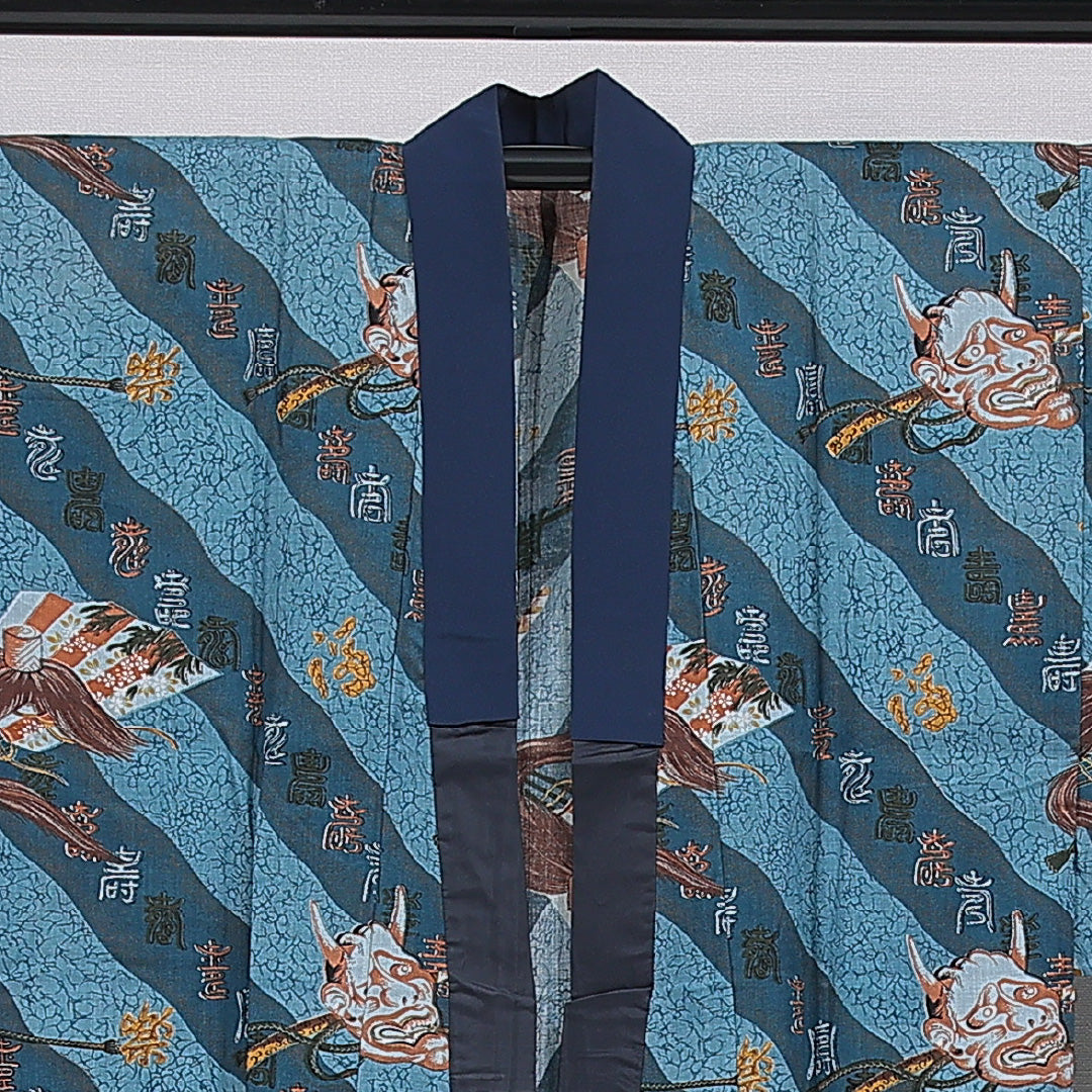 長襦袢 男性用 単衣 身丈132cm 裄丈66cm 正絹 Aランク Sサイズ 般若 水色系 RP 1241-16720
