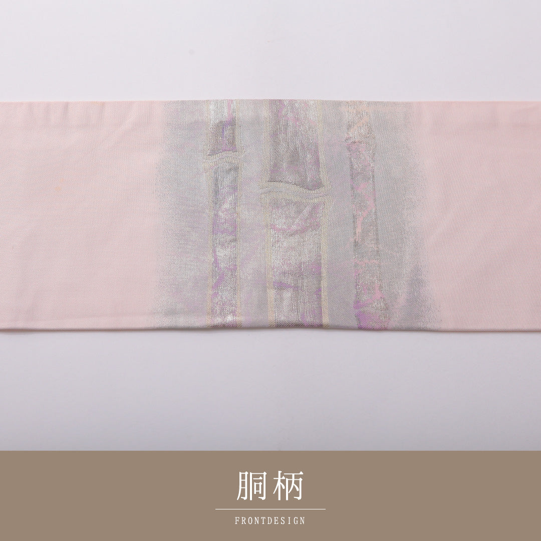 九寸名古屋帯 Cランク 帯丈352cm 正絹 ポイント柄 名古屋仕立て 織り インフォーマル 竹 淡いピンク系 HP 1245-03436
