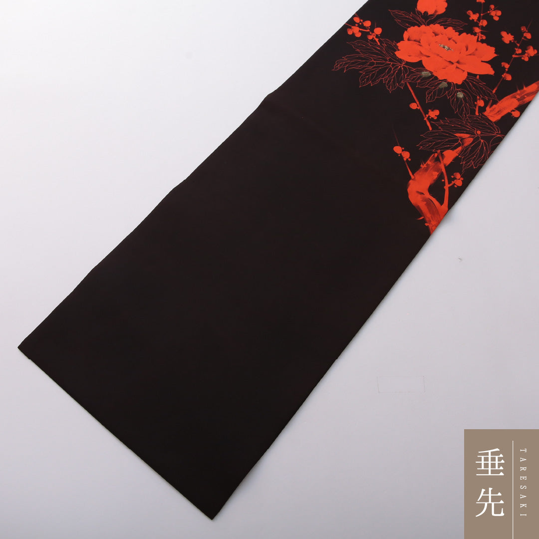 九寸名古屋帯 Aランク 帯丈382cm 正絹 ポイント柄 名古屋仕立て 染め インフォーマル 塩瀬 牡丹 茶に近い黒系 M4 1245-03547