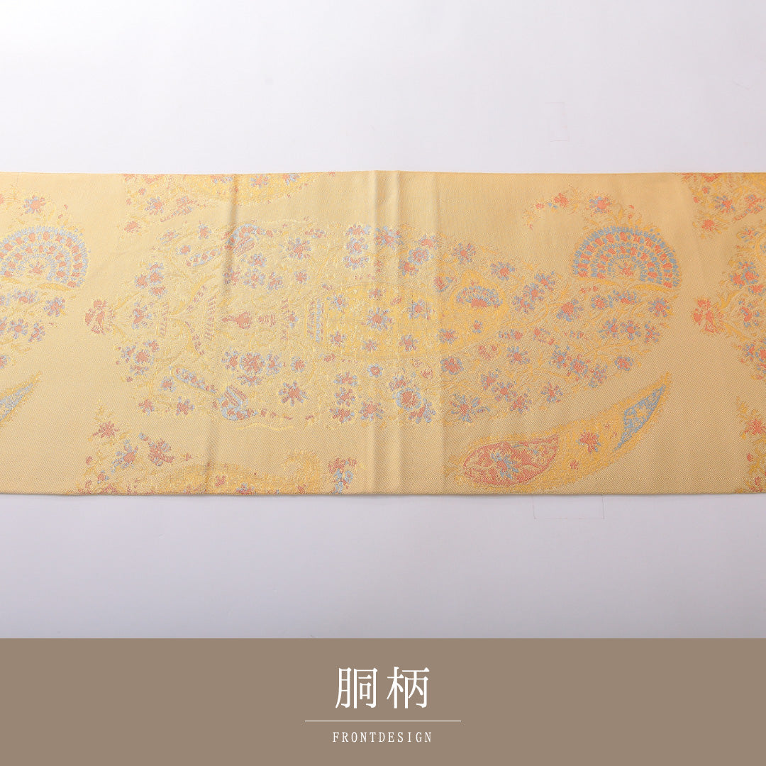 袋帯 帯丈440cm 正絹 全通 セミフォーマル ペイズリー 壺 黄系 1243-02107