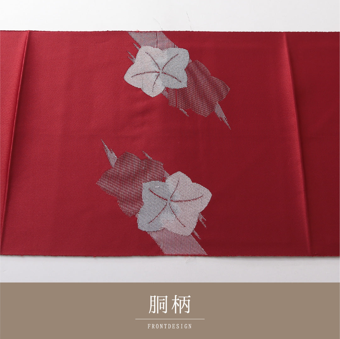 八寸名古屋帯 Aランク 帯丈328cm 正絹 ポイント柄 松葉仕立て 織り インフォーマル 楓 赤系 LP 1245-03776