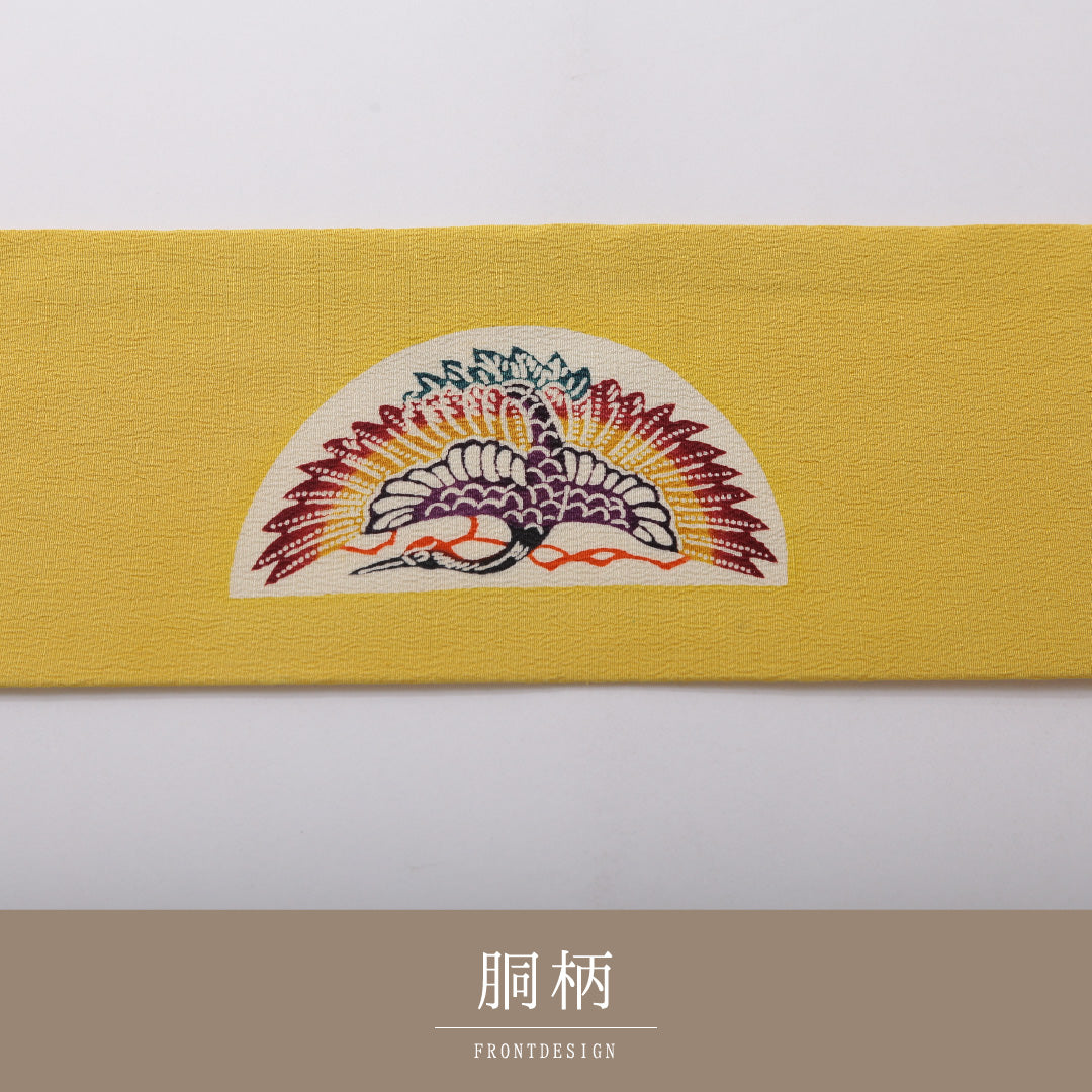 アンティーク 九寸名古屋帯 帯丈361cm セミフォーマル 名古屋仕立て ポイント柄 Bランク 正絹 染め帯 ちりめん 江戸紅型 鳳凰 黄系 1224-03705