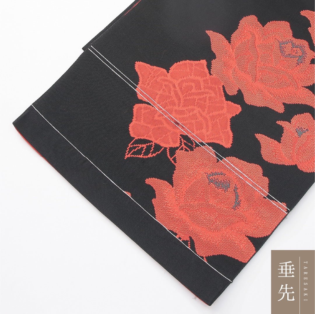 八寸名古屋帯 Sランク 帯丈388cm 正絹 全通 開き仕立て 織り カジュアル 薔薇 黒系 RP 1245-04184