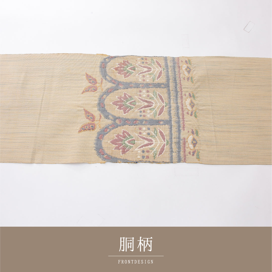 八寸名古屋帯 Cランク 帯丈345cm 正絹 ポイント柄 松葉仕立て 織り カジュアル 紬 ペルシャ文様 ベージュ系 RP 1245-04076
