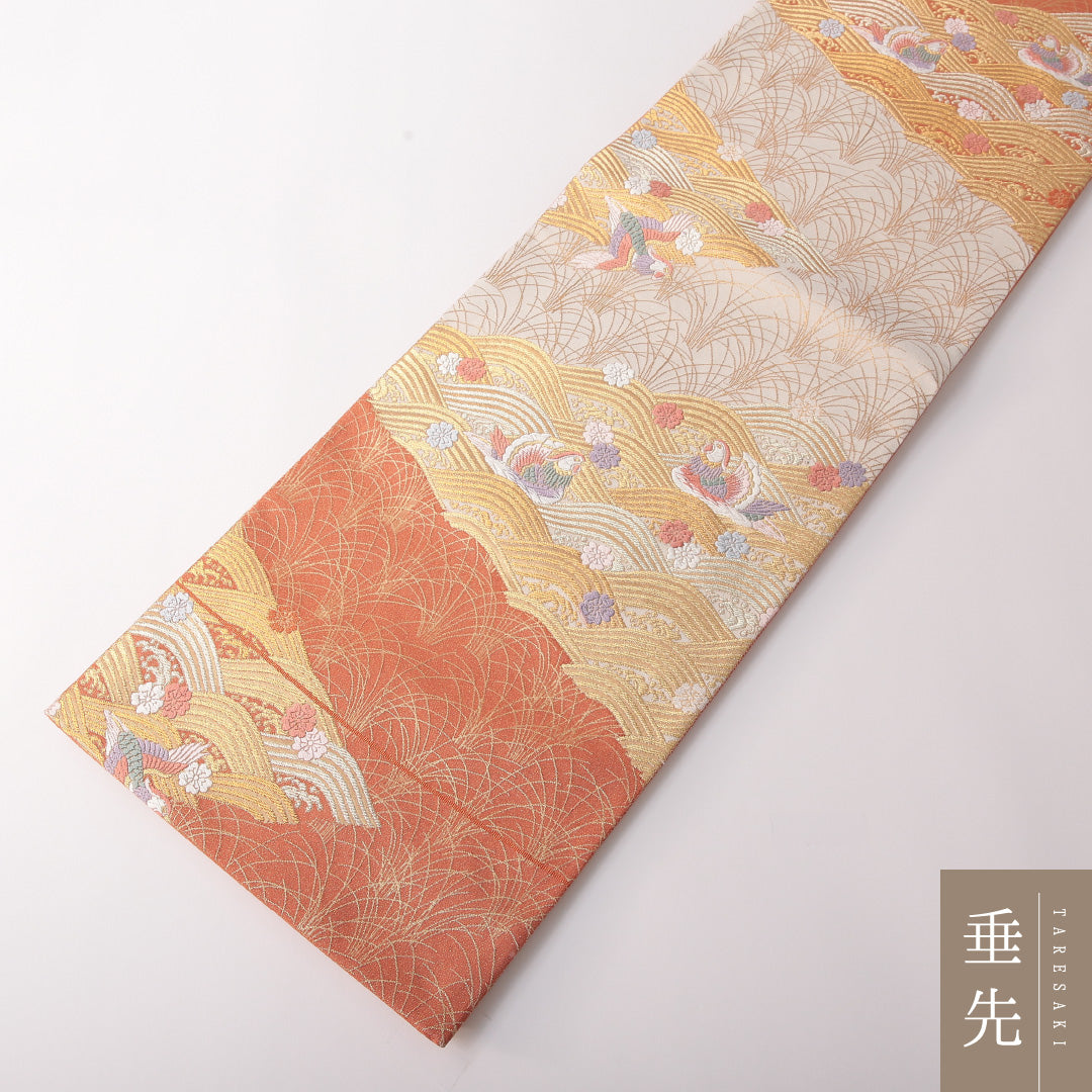 袋帯 帯丈438cm 正絹 全通 フォーマル 鴛鴦 荒磯 すすき クリーム系 朱系 1243-01816